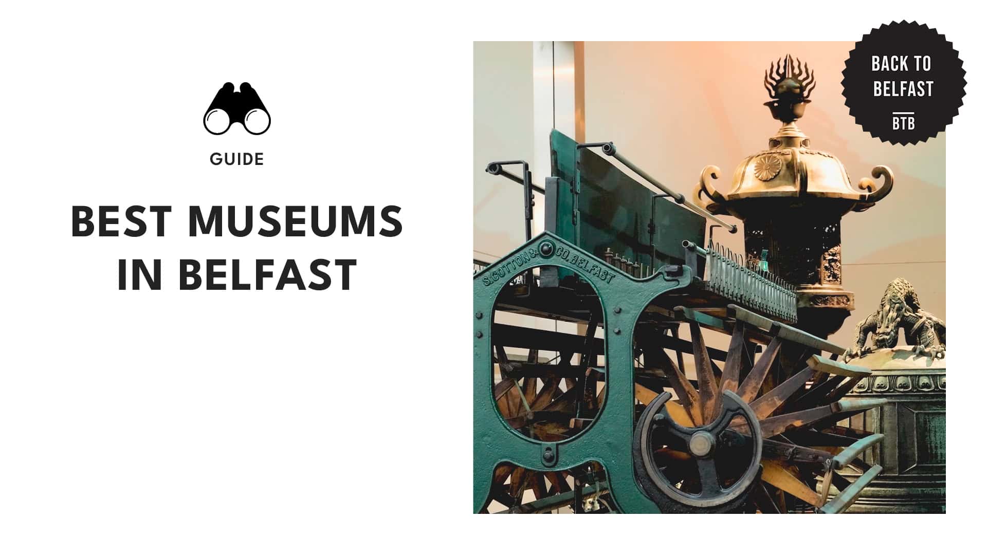museums-in-belfast