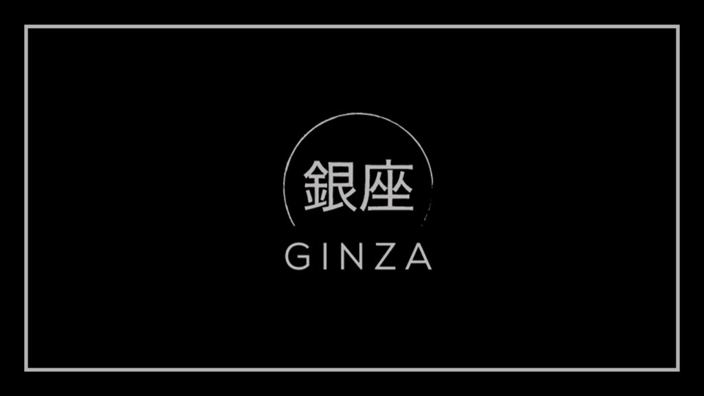 ginza-kitchen-logo